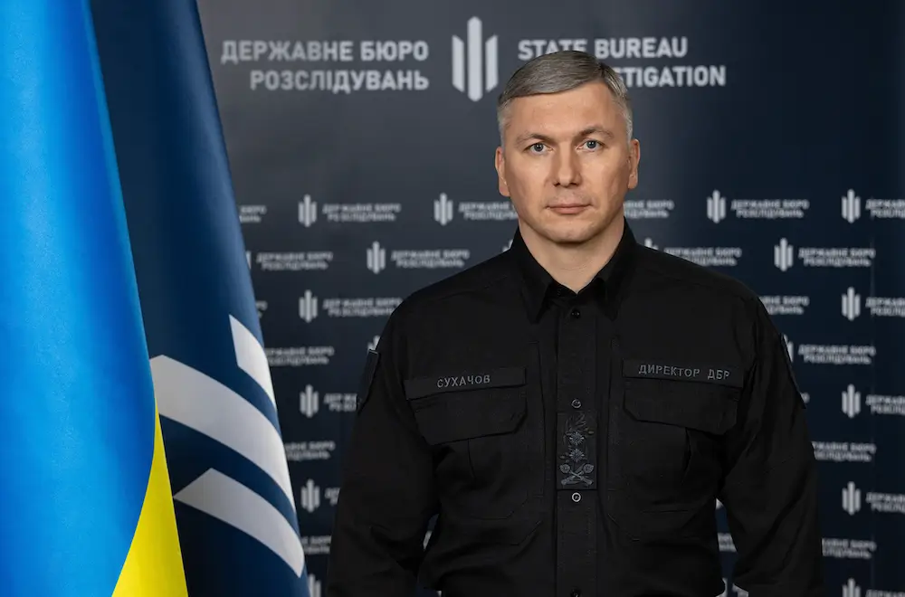 Сухачов Олексій Олександрович