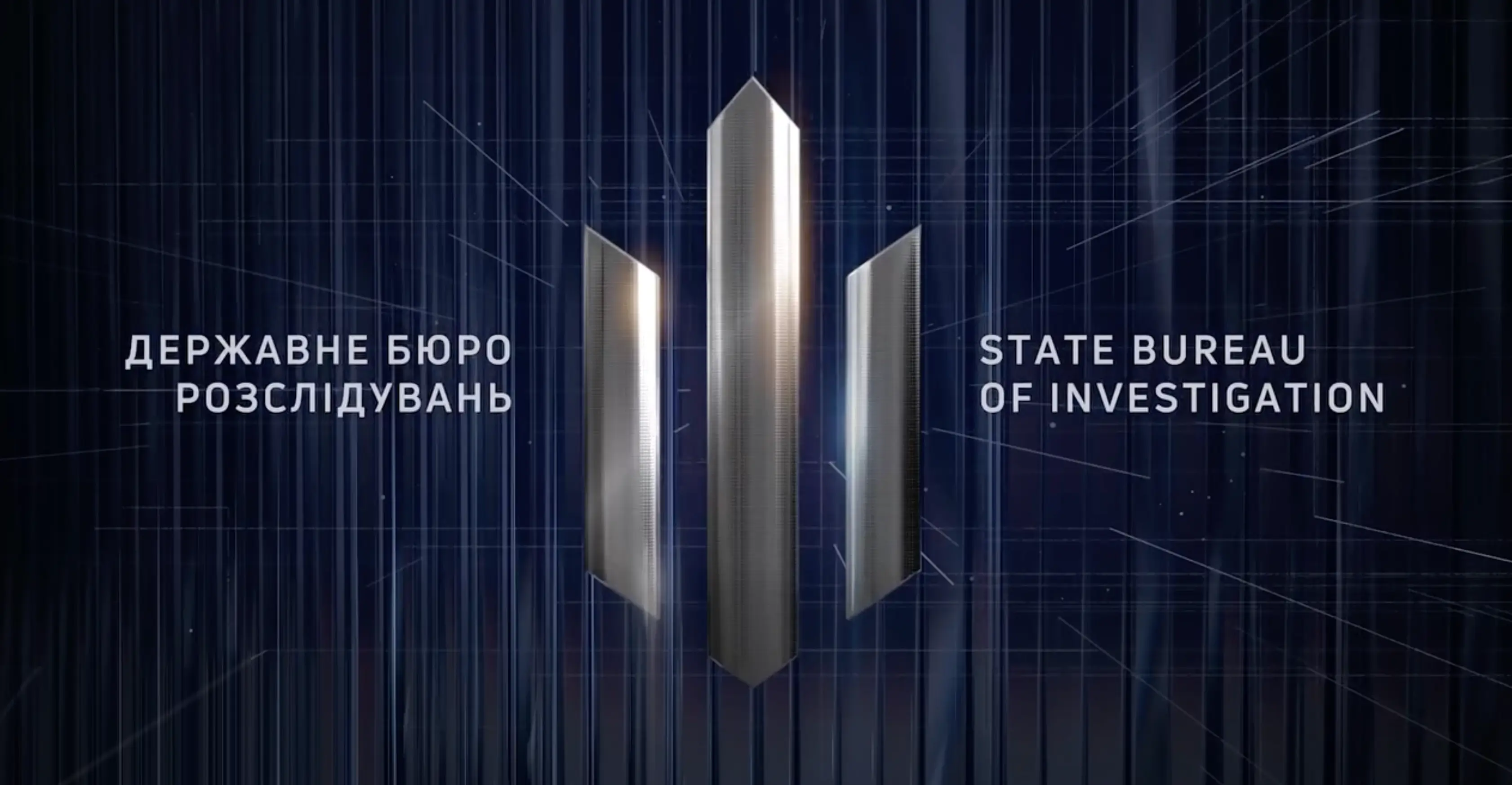 На Буковині ДБР затримало правоохоронця, який «проводив» ухилянтів лісними стежками до Румунії